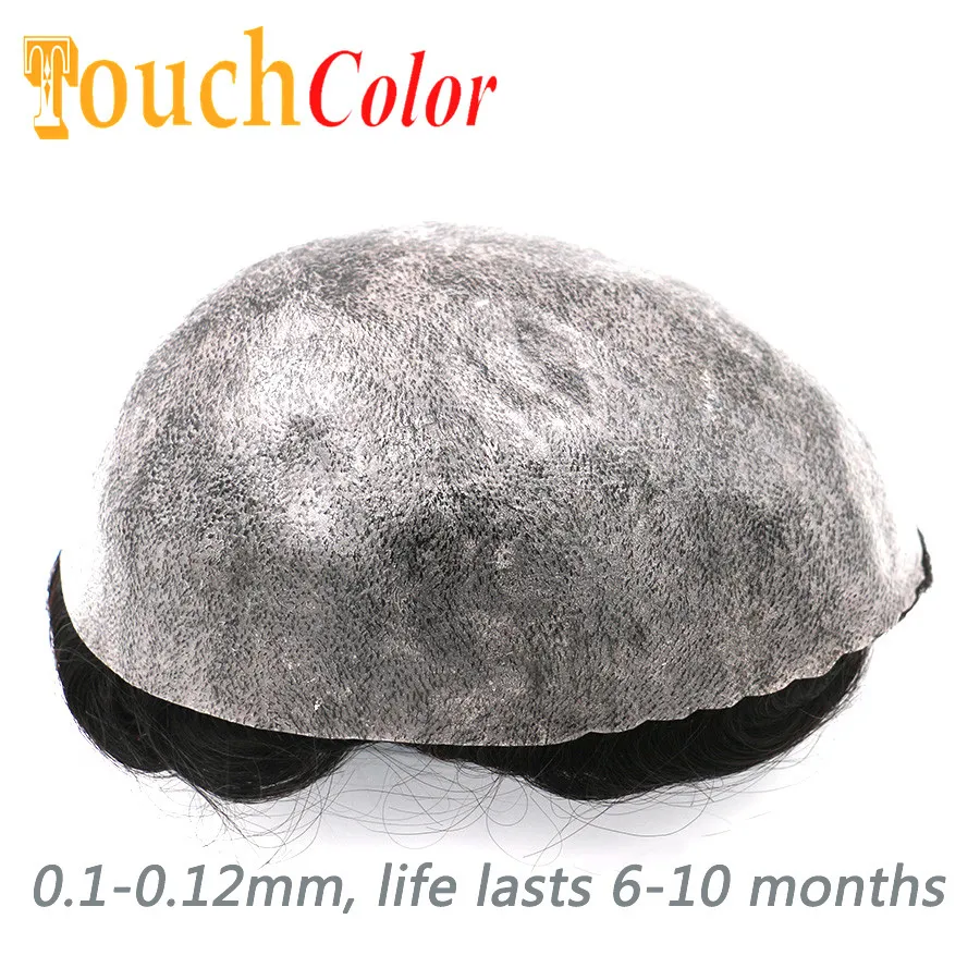 Men's Children's Wigs 130% Density Men's Capillary Prothesis Men Toupee 0.12mm Full Pu Men Wig Natural Human Hair Replacement System Men Wig Natural 230307