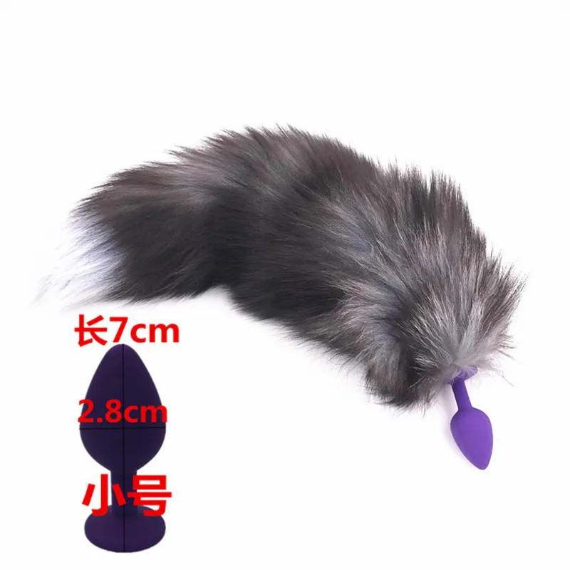 Anal Toys Small Size Silicone Plug Tail Adult Anal Sex Toy for Men from  Dhgate Anal Toys - price 18.78