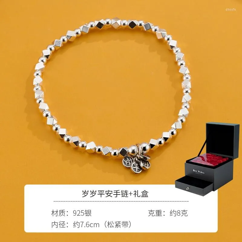 Bangle Shunqing Yinlou S925 Silver Bracelet Femed Year Year Ping An 2023 Birthday Gift For Girlfriend