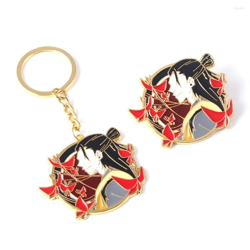 Porte-clés en gros japonais Anime Jujutsu Kaisen porte-clés accessoires Geto Suguru alliage porte-clés pour hommes femmes Cosplay cadeaux