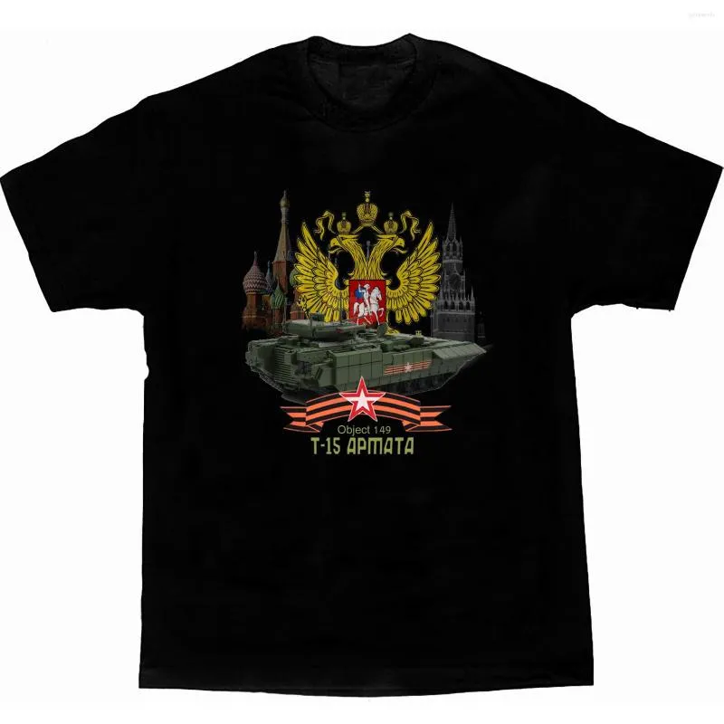 Men's T-skjortor ryska armé Armata T-15 Barbaris tunga infanteri Fighting Vehicle Tshirt. Högkvalitativ bomulls kortärm O-Neck Mens Shirt