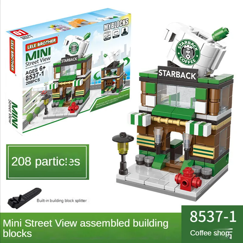 House Building Blocks Mini City Store Street View Snack Street Children's Toys Boys and Girls Gifts