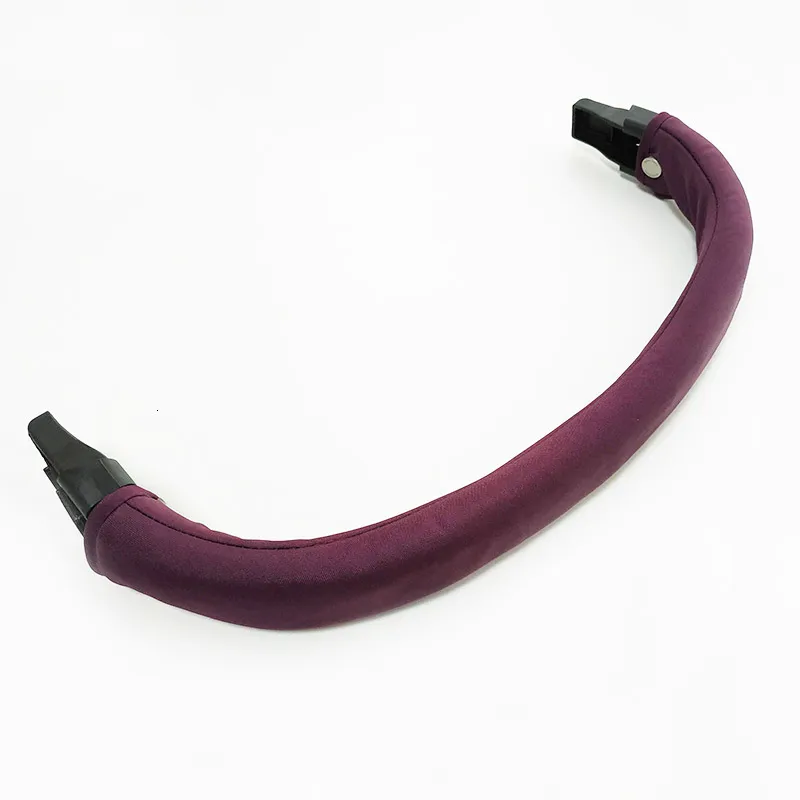 Stokke stroller cheap seat rail