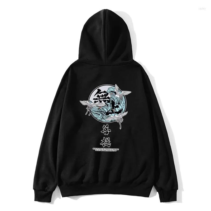 Heren Hoodies Hip-Hop Streetwear Fashion Chinese Casual Unisex Sweatshirts Losse hedging Harajuku Devil Tops