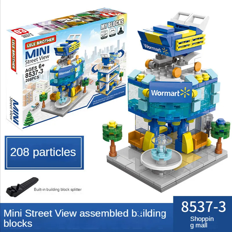 House Building Blocks Mini City Store Street View Snack Street Children's Toys Boys and Girls Gifts