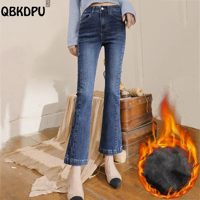 Women's Jeans Autumn Winter Women Warm Jeans Flare Pants Korean Fashion Thick Plus Velvet Slim Vaqueros Bleached High Waist Bell-Bottoms Pants 230308