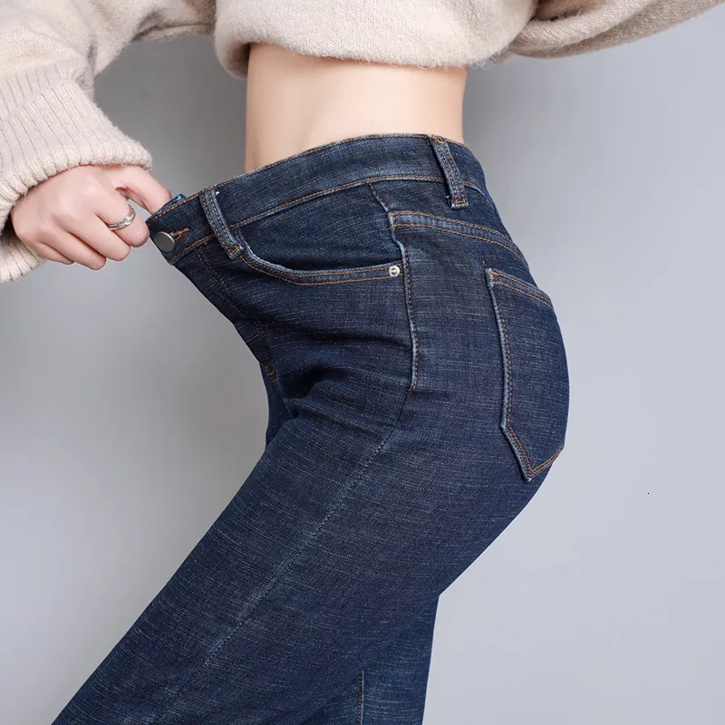 Jean doublé polaire thermique pour femme - Pantalon d'hiver skinny taille haute avec de vraies poches