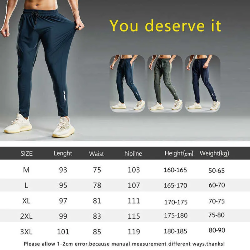 Summer Sports Trousers Men's Elastic Running Fitness Sweatpants