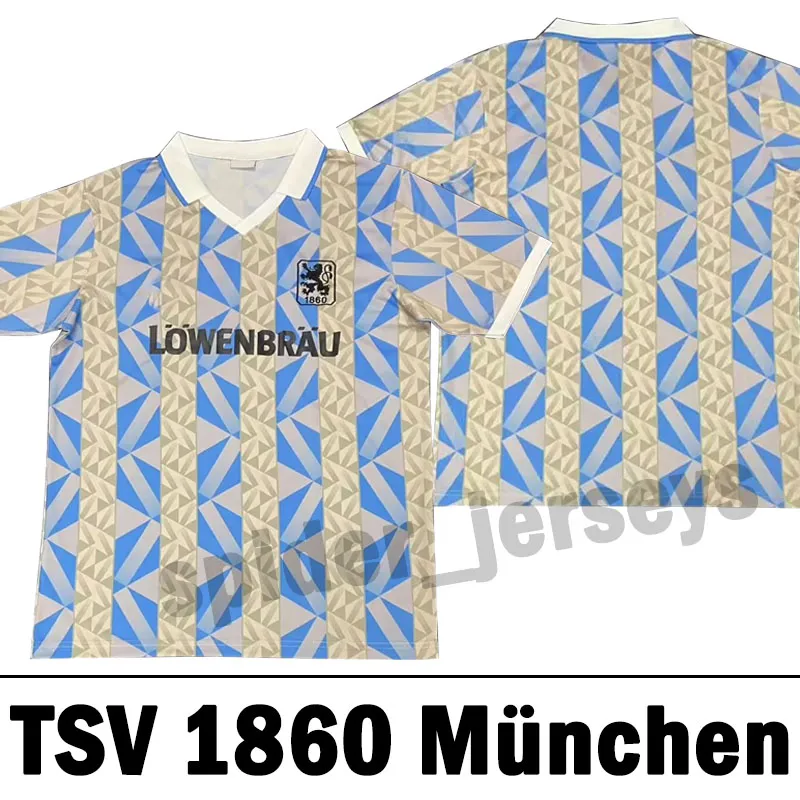 1860 Munich 1992 - 1994 Home football shirt jersey trikot
