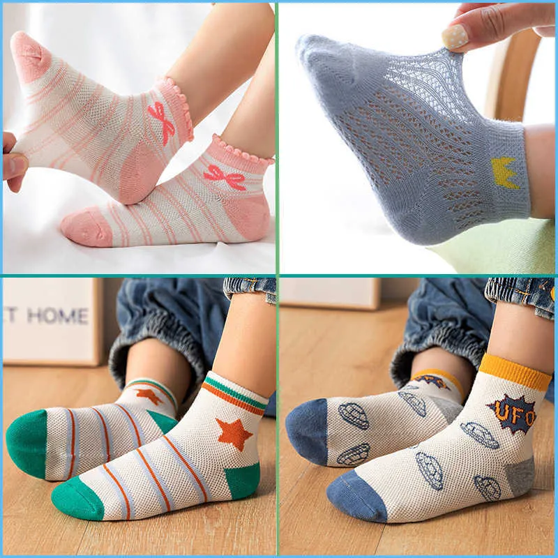 1-13 Years Baby Socks Cartoon Dinosaur Cotton Socks Mesh Socks Lace Boat Socks Spring And Summer Kids Scoks Children Socks