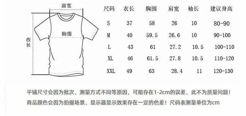 Baby Boys Turn-Down Collar T-shirts Summer Kids Short Sleeve Plaid T-shirt Gentleman Style Children Cotton Casual Tops Tees Boy Shirts Child Clothes