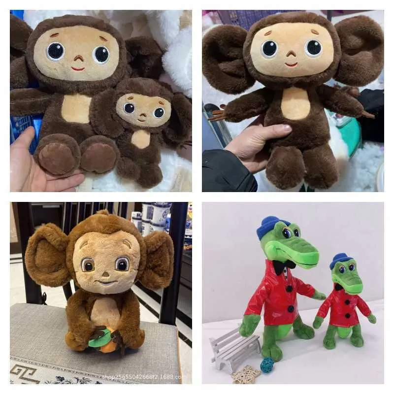Animais de Pelúcia Recheados 2023 Filme Rússia Cheburashka Macaco Brinquedo de Pelúcia 20cm/30cm Brinquedos para Dormir Bebês Para Crianças Presente J230308