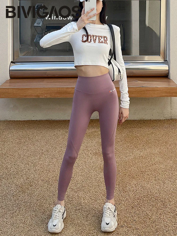 Shark fitness pants cheap