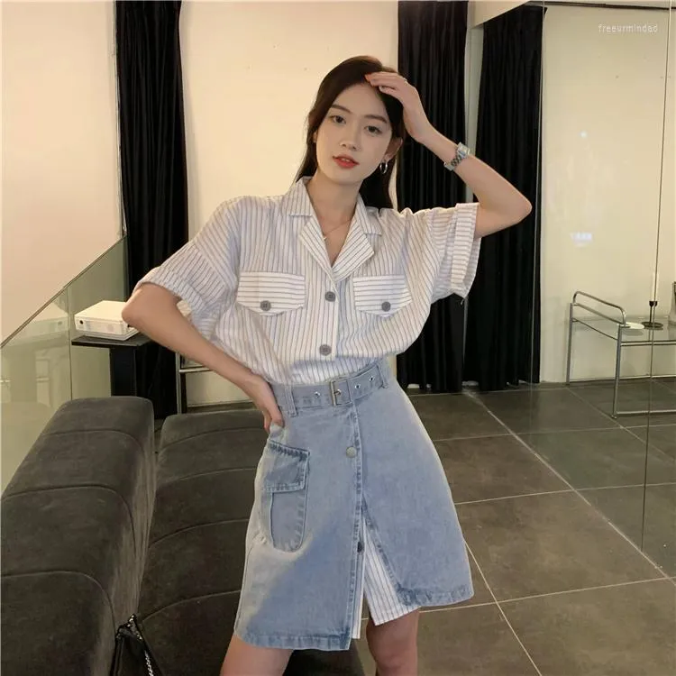 2023 Summer Fashion Striped Two Piece Set For Women Elegant Short