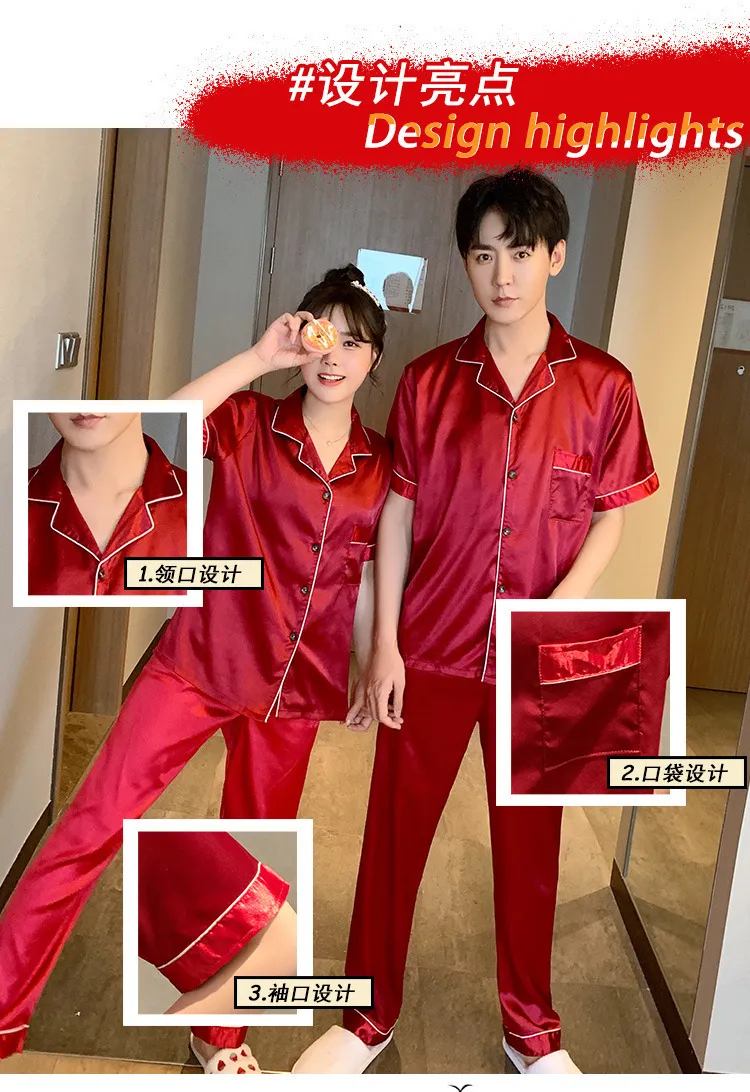 oloey pajamas (4)