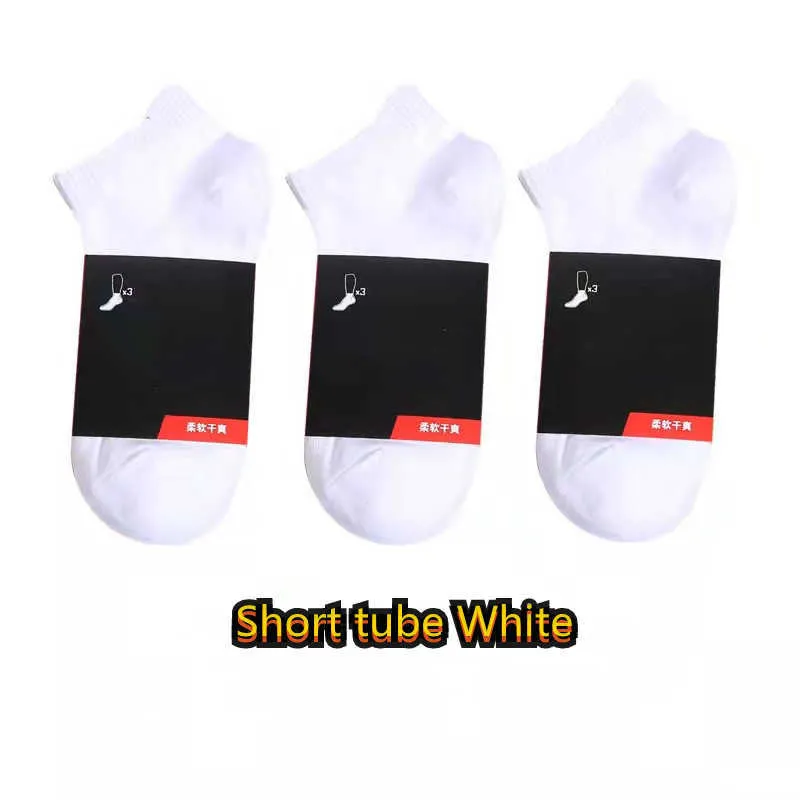 Hook Classic Color Fashion Märke män sömda Socks Men's Women's Long Tube Sports Training Sock Street Par Middle Tubes Luxury Medium N26F