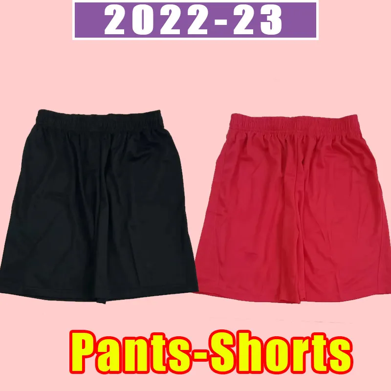 22 23 RBL Leipziges Silva Soccer Shorts 2022 Olmo Poulsen Forsberg Hee Chan Sabitzer upamecano Szoboszlai Kluiverert Футбольные штаны дома в гостях в третьем рукаве