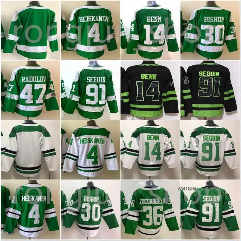 CUSTOM Men Ice Dallas Hockey 14 Jamie Benn Jersey 91 Tyler Seguin 30 Ben Bishop 24 Roope Hintz 4 Miro Heiskanen 47 Alexander Radulov Star St