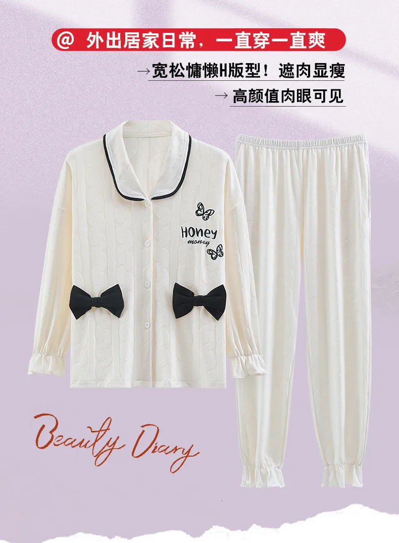 Women s cotton acrylic pajamas set with V-neck cardigan and ankle ...
