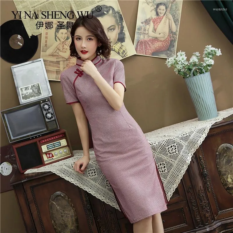 Ethnic Clothing Short Qipao Modern Women's Oriental Style Lattice Dresses Cheongsam Ancient Traditional Chinese Dress For Wedding