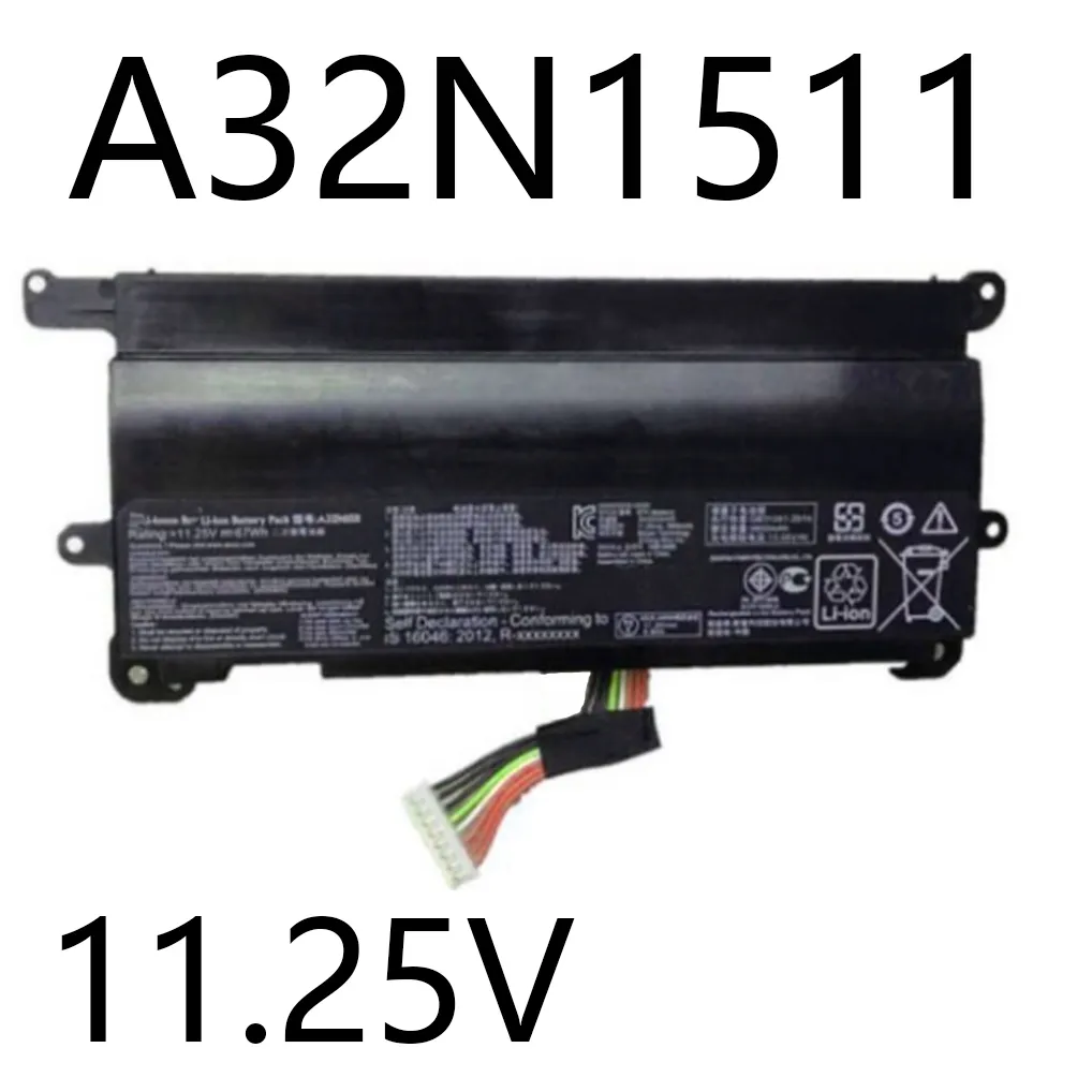 Tablet PC Batterijen A32N1511 A42N1520 Laptopbatterij voor ASUS ROG G752 G752V G752VL G752VT G752VM G752VY G752VS GFX72 GFX72VT GF