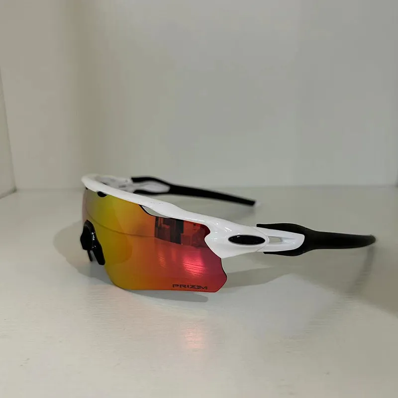 Multi lens cheap cycling glasses