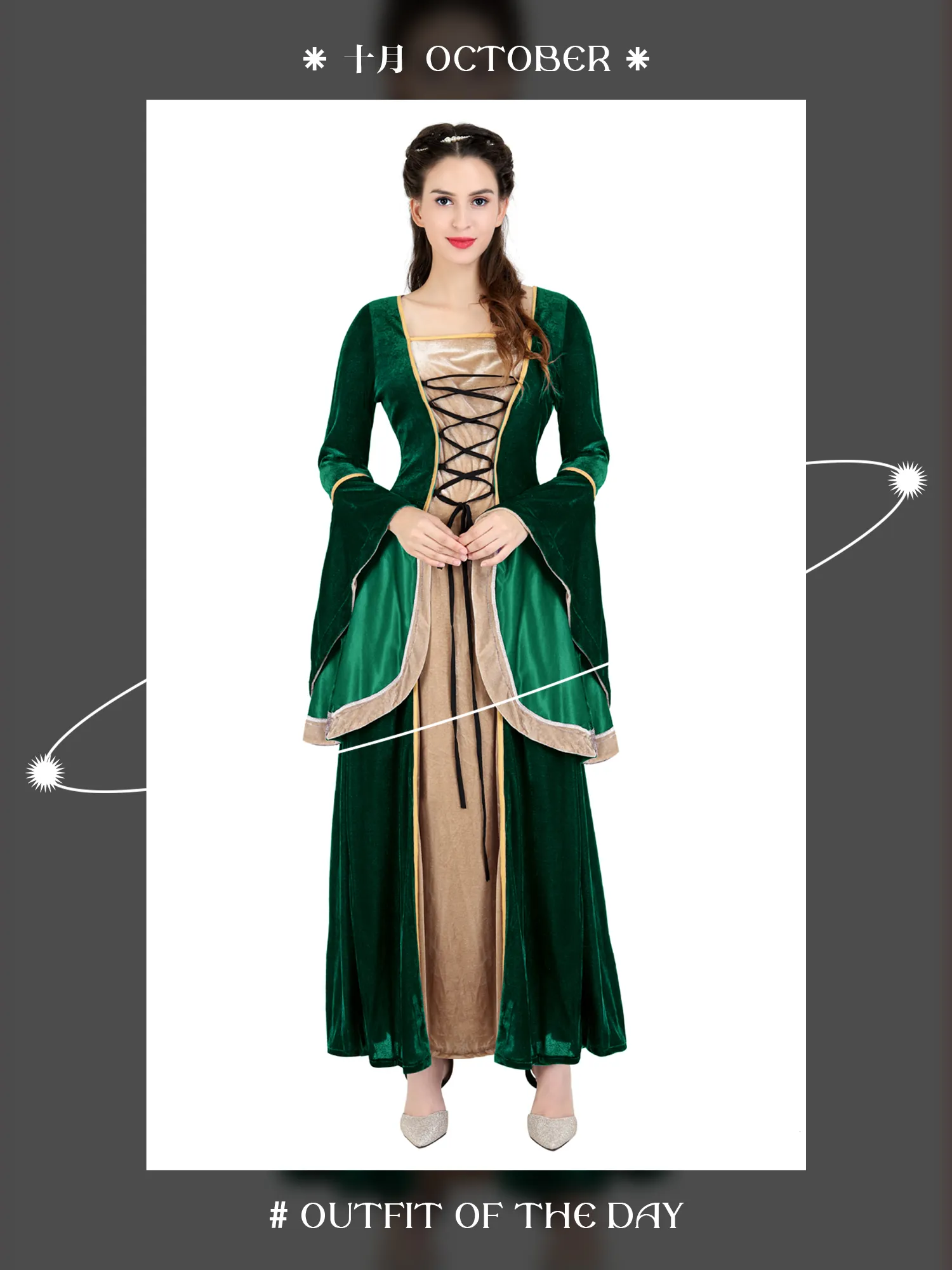 Robe Médiévale Pour Femmes - Grande Taille - Robe D'Halloween Vintage Celtique Médiévale - Longueur Au Sol - Renaissance - Gothique - Cosplay, Noir, Petit