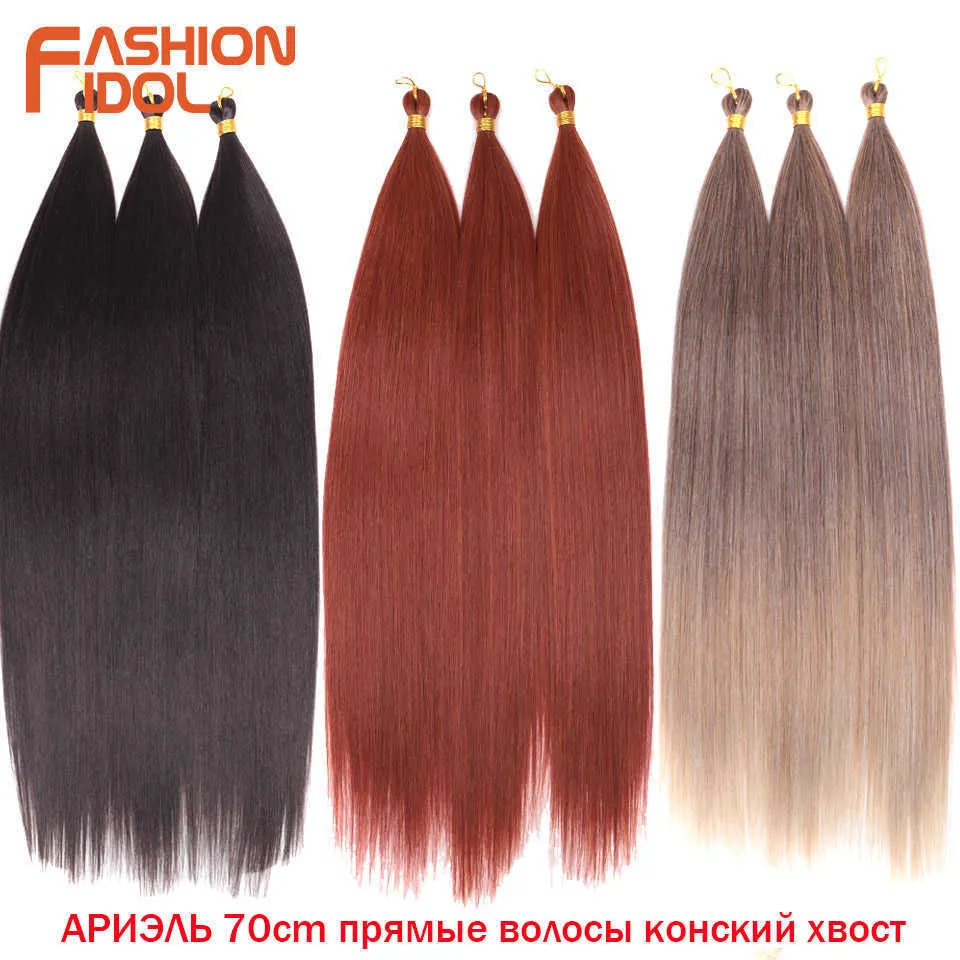 Sentetik peruklar 28 inç düz saç demetleri tığ işi örgüler sentetik örgü ombre kahverengi yumuşak 230227