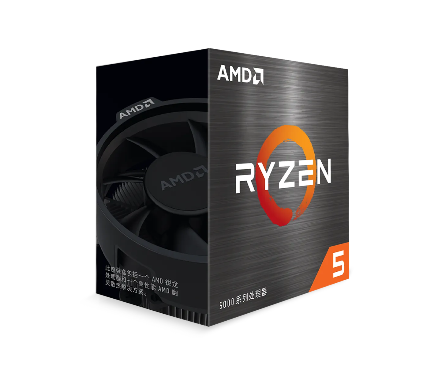 AMD Ryzen 5 5600 R5 5600 3.5 GHz 6コア12-Thread CPUプロセッサ7NM L3 = 32M 100-000000927ソケットAM4シールされ、ファンと一緒に付属しています