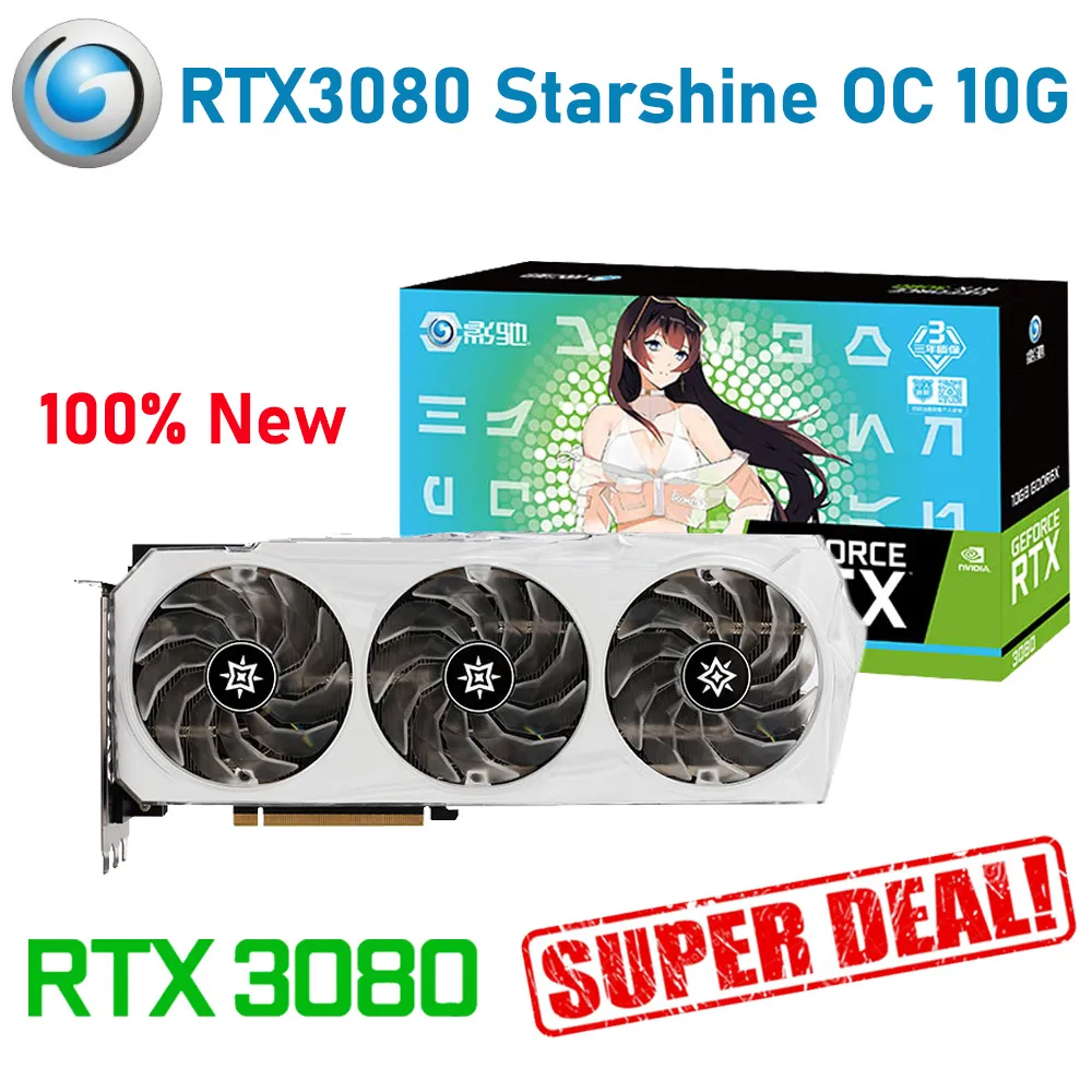 RTX3080 × 2 640224_307330_02_front_thumbna