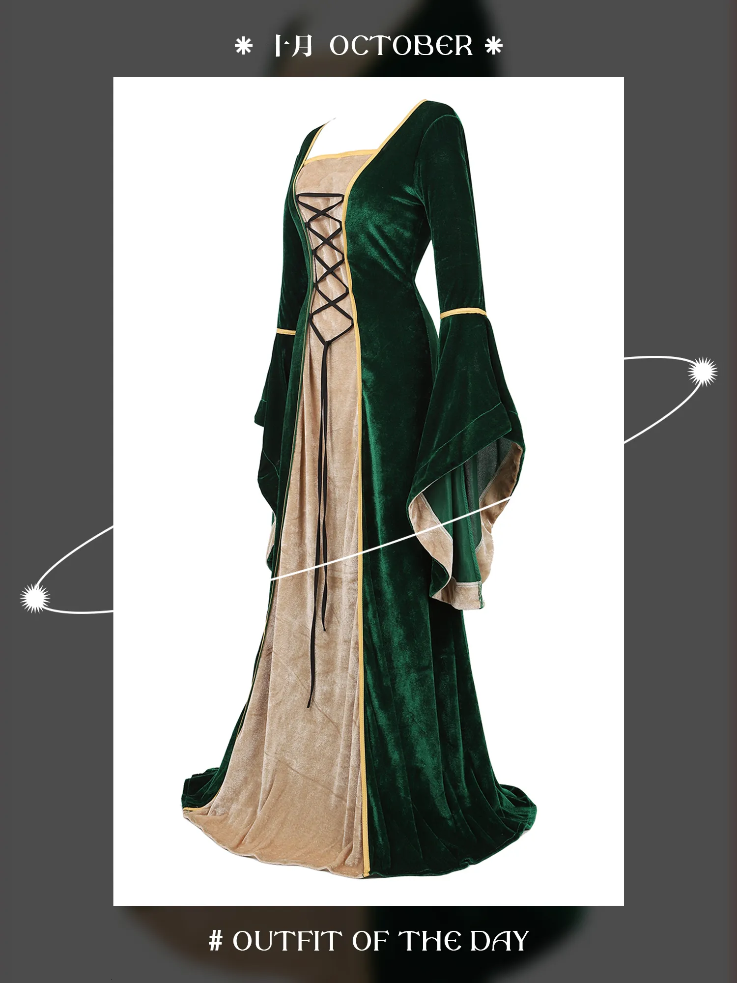 Robe Longue Médiévale Gothique Pour Fille - Style Victorien, Manches évasées, Parfaite Pour Halloween Ou Fêtes Costumées