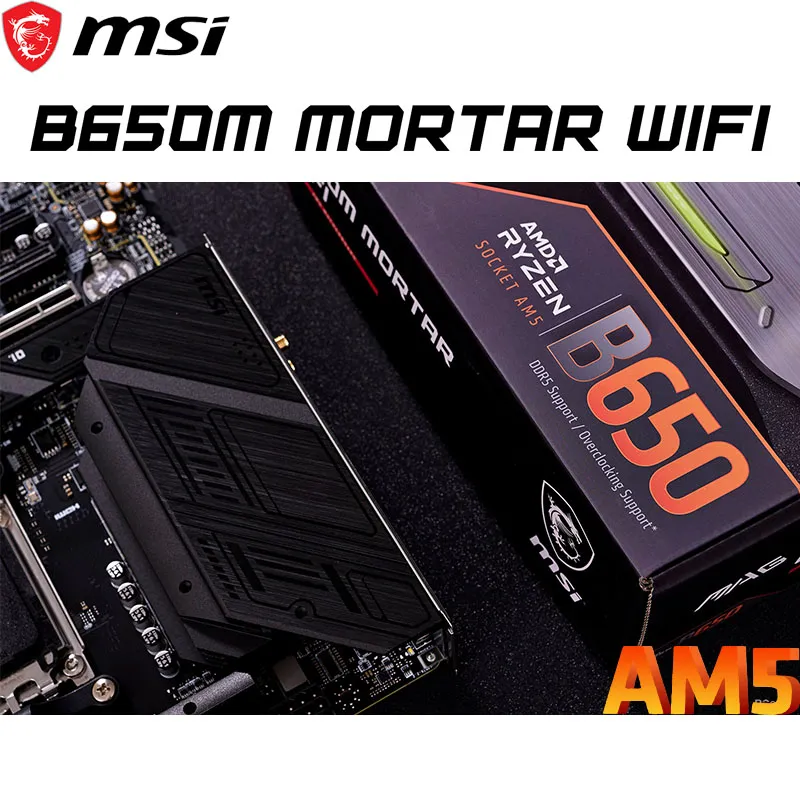 MSI MAG B650M MORTAR WIFIマザーボードAMDソケットAM5 DDR5 MSI MAG B650M MORTAR WIFIマザーボードAMDソケットAM5 DDR5