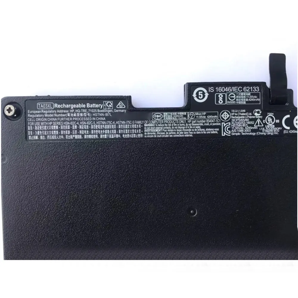Tablet PC Batteries Laptop Battery för HP EliteBook 745 755 840 G3 G4 854108-850 HSTNN-UB6S TA03Xledge 15 80H10004US