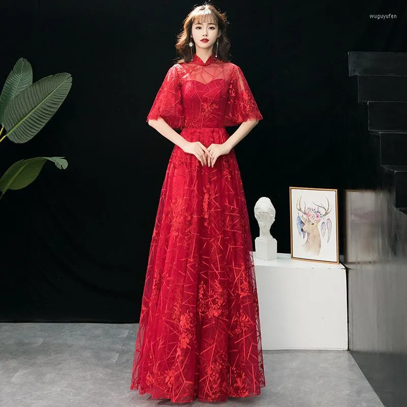 Vêtements ethniques élégant a-ligne Tulle Toast robe bordeaux manches courtes robes De soirée longue robe formelle Vestido De Fiesta