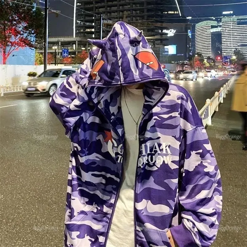 5xl camo hoodie hotsell