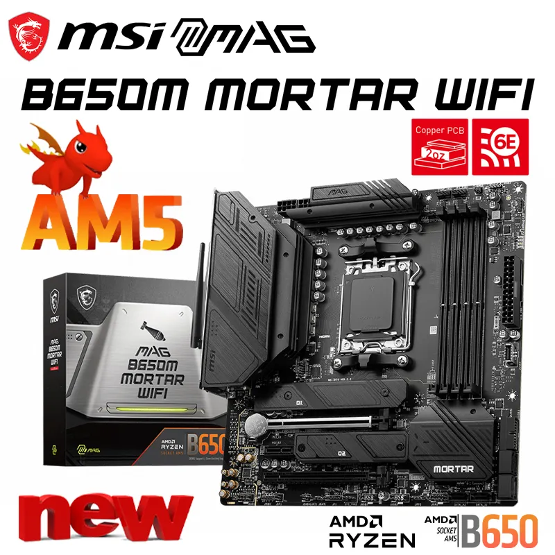 MSI MAG B650M MORTAR WIFIマザーボードAMDソケットAM5 DDR5 MSI MAG B650M MORTAR WIFIマザーボードAMDソケットAM5 DDR5
