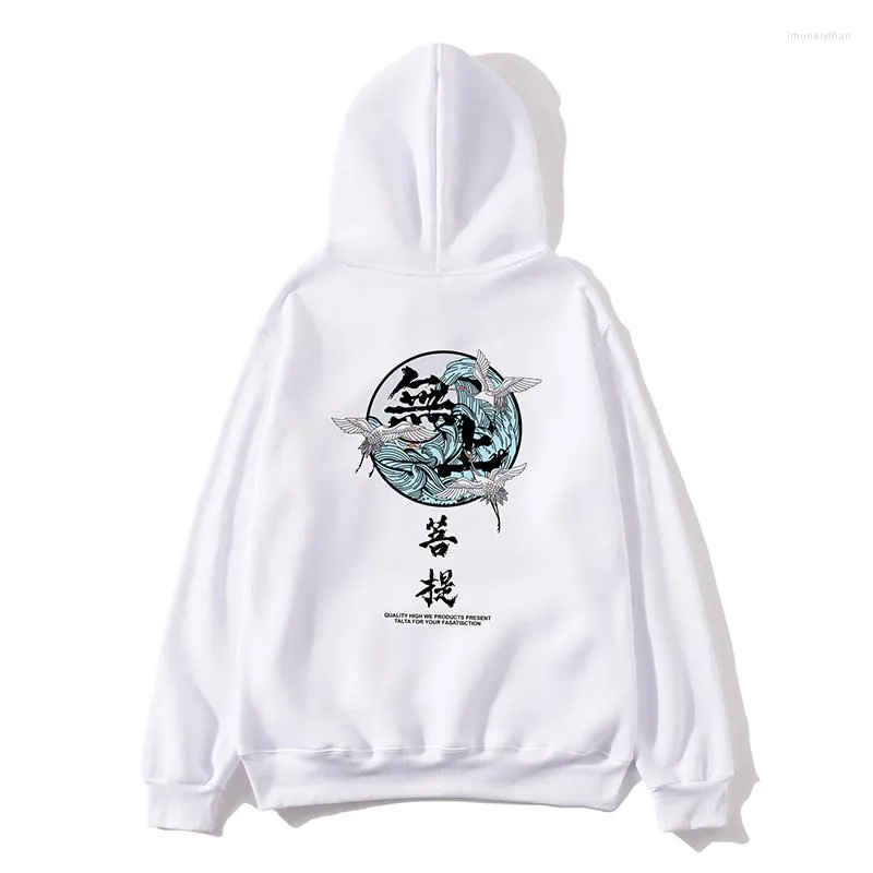 Hommes sweats à capuche mode homme Hip Hop Streetwear Style chinois décontracté unisexe sweats pull ample Harajuku diable hommes hauts