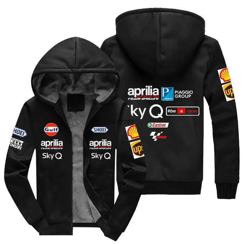 2023 Nuevo F1 Racing Set Suéter de manga larga Sudaderas con capucha para hombres Sudaderas Traje Serie Sudadera con capucha Chaqueta de manga larga informal para Aprili Team Vew8