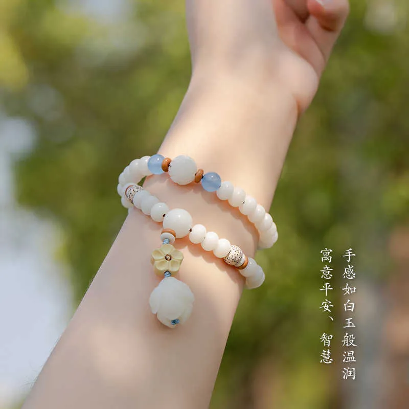 S Suxiang Youran Natural White Jade Bodhi Root Dubbele Ring Hand String vrouwelijke nationale stijl Zen kleding accessoires paar Bracelet