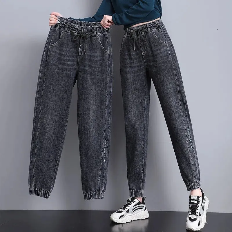 Drawstring Jeans Women: Ankle Length Harem Denim Pants With
