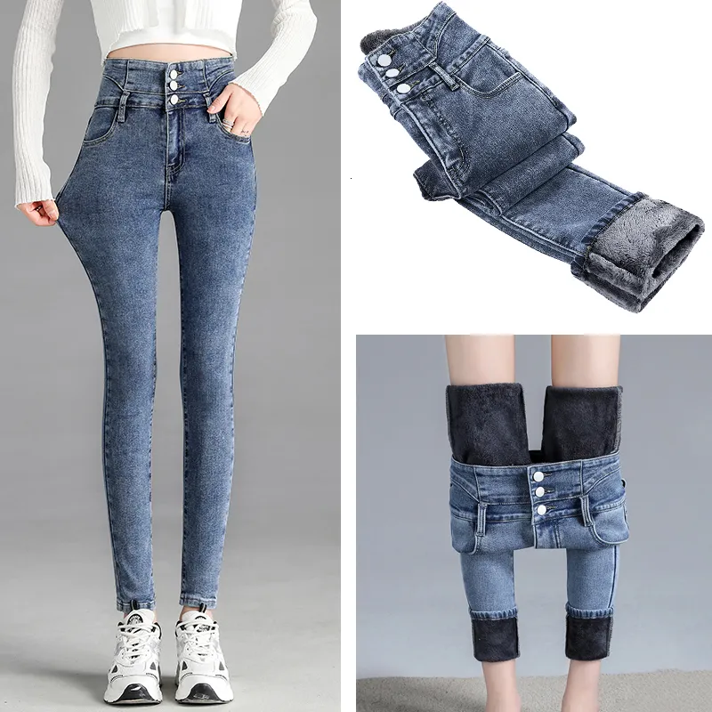 Jean Baggy Avec Nœud Imprimé Fille - Jambe Large Taille Haute Vintage Y2K - Pantalon Décontracté Été