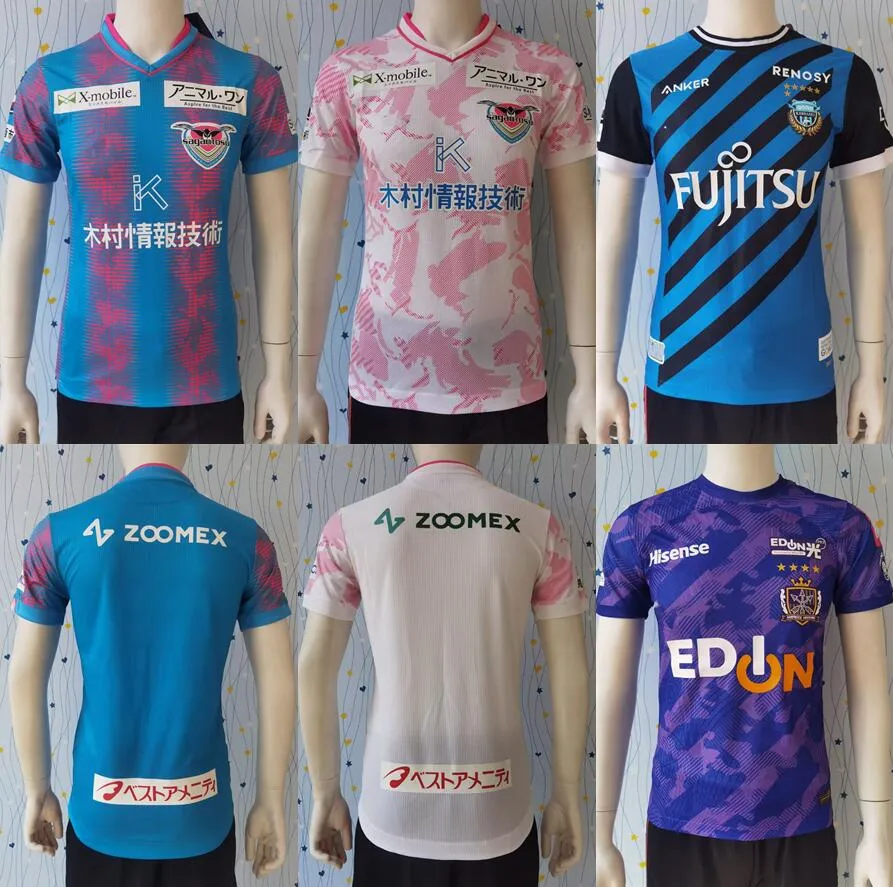 Spelersversie 2023 2024 voetbalshirts J1 League Hokkaido Consadole Sapporo Vissel Cerezo Osak Kawasaki Yokohama F. Marinos Kashima Antlers 23/24 voetbalshirt