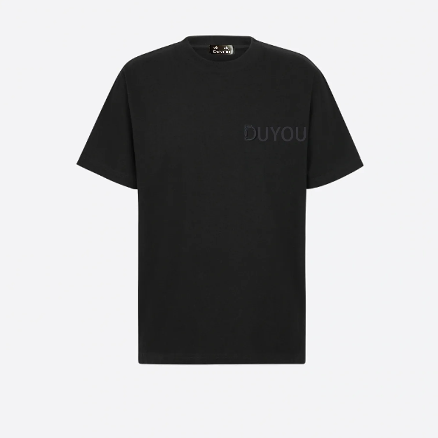 DUYOU Icon T-shirt da uomo T-shirt firmate Abbigliamento di marca T-shirt oversize estiva da uomo donna con lettere ricamate Top di alta qualità Tee Nero Bianco Ect 8 colori