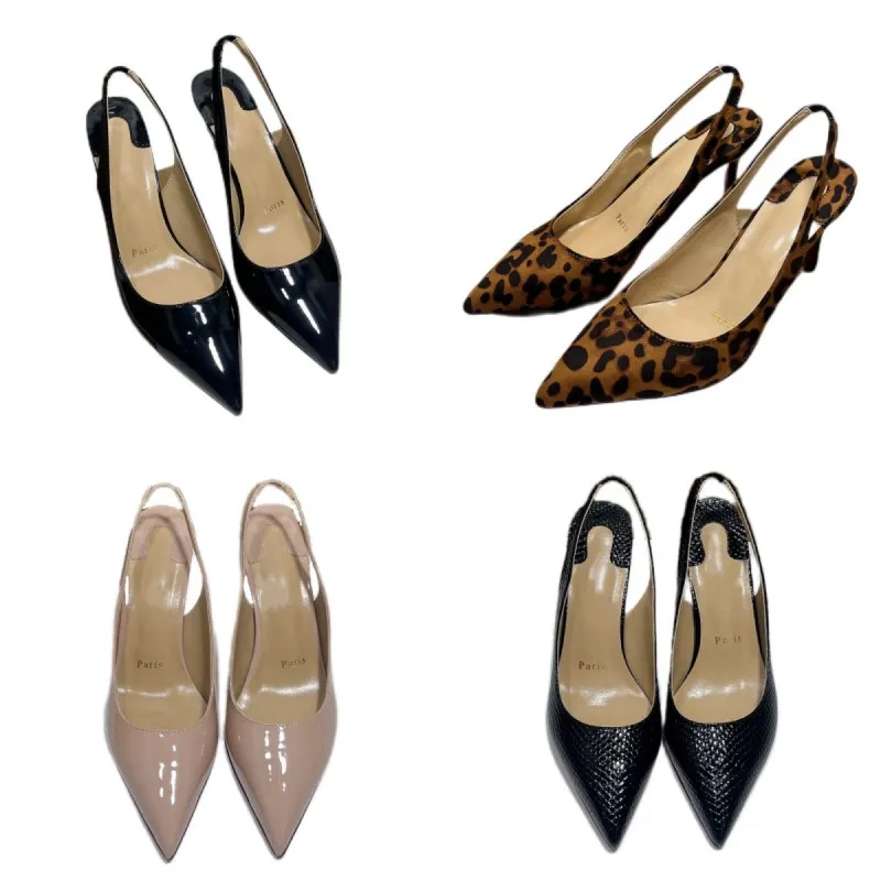 Sandálias estampadas de leopardo sapatos de grife de moda feminino Sexy pontudos de salto alto sapatos de festa de caneca