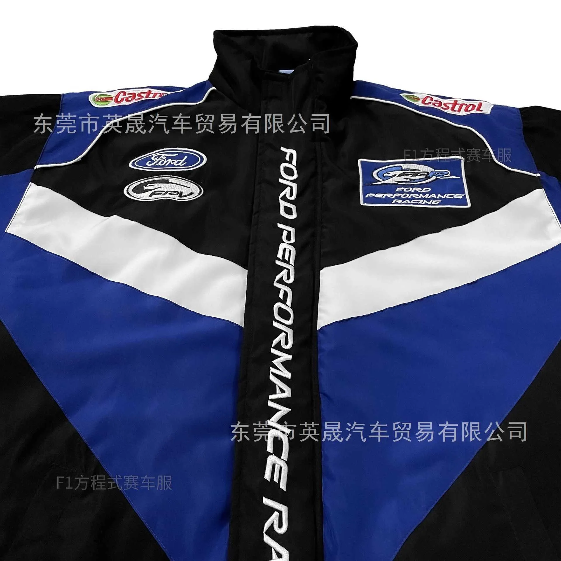 Ford performance cheap racing jacket