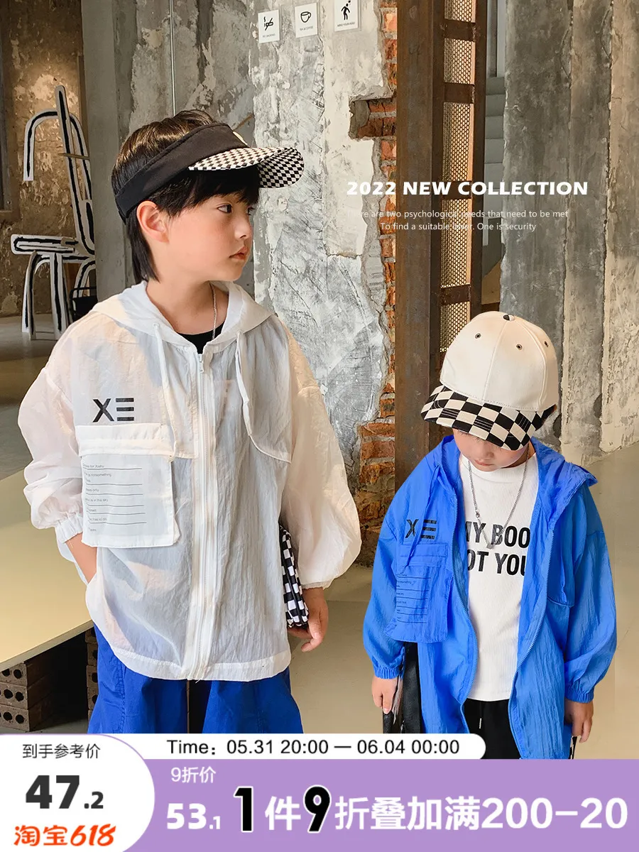 Vestes BB vêtements pour enfants Protection solaire été mince moyen et grand enfants garçons veste anti-uv haut 230311