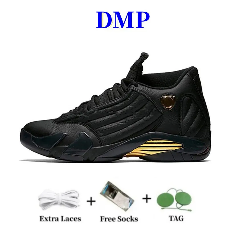 Dmp 14s clearance