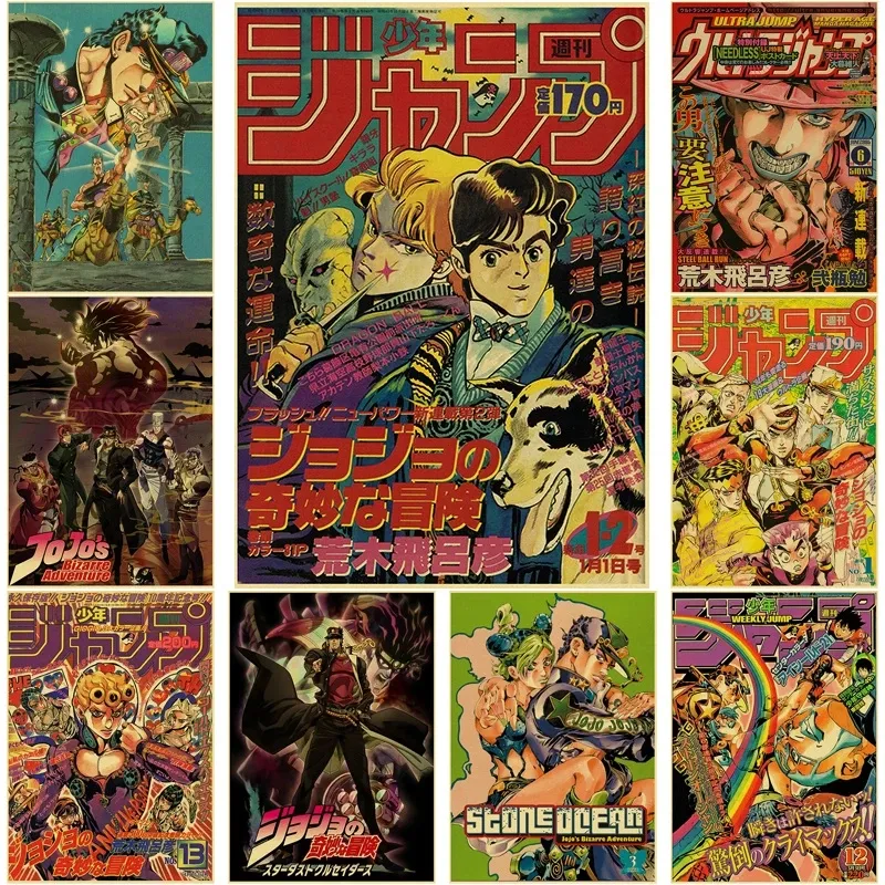 Anime Tin Decor JoJo Bizarre Adventure Retro plakat metalowe nadruki i plakat