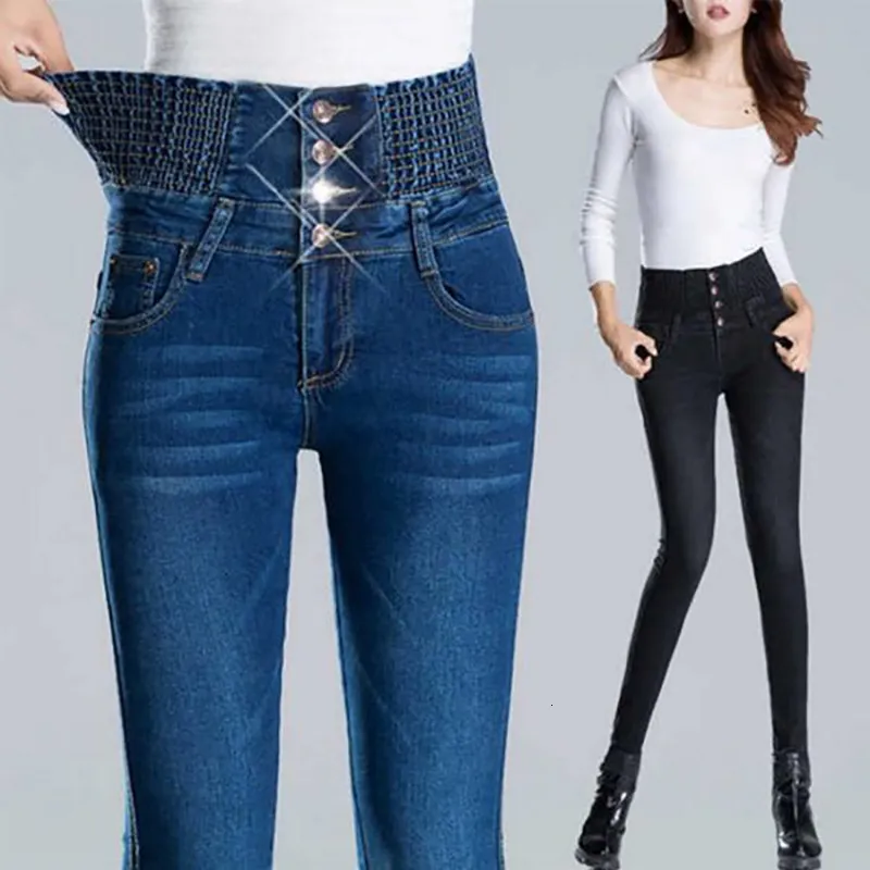 Kvinnor Jeans Elastic High midje Stretch Hip Slim Skinny Pencil Pants Kvinnliga denimbyxor 34 36 38 40 230313
