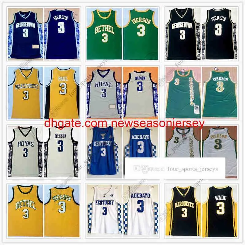 NCAA Basketball Jersey 3 Allen Iverson Bam Ado Chris Paul Dwyane Wade Grayson Allen Liangelo Ball Jerseys Real Stitch